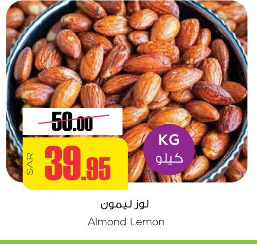 Lemon available at Sapt in KSA, Saudi Arabia, Saudi - Buraidah