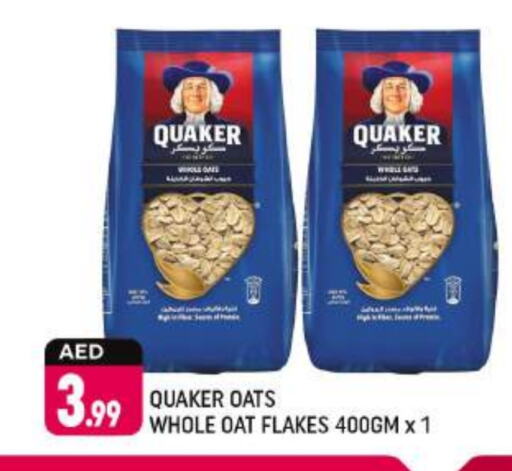 QUAKER Oats available at Shaklan  in UAE - Dubai