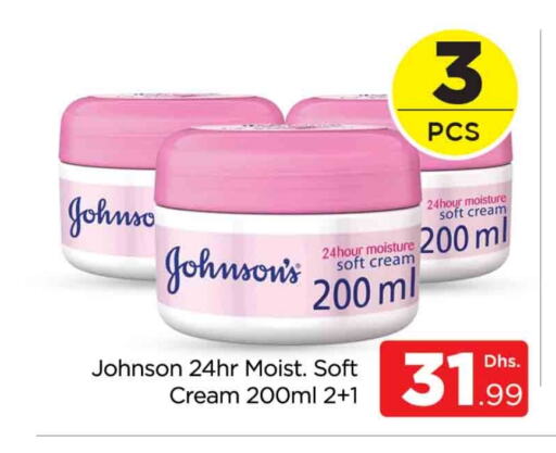 JOHNSONS Face Cream available at AL MADINA (Dubai) in UAE - Dubai