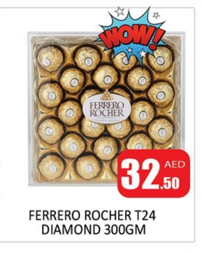 FERRERO ROCHER available at Al Madina  in UAE - Sharjah / Ajman