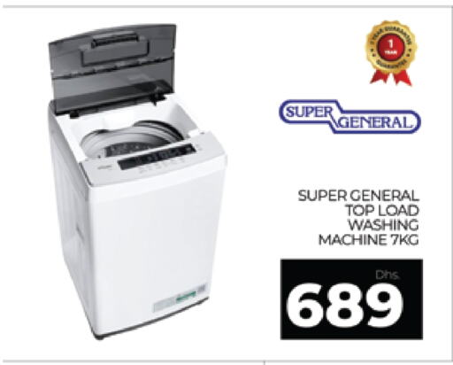 SUPER GENERAL Washing Machine available at AL MADINA (Dubai) in UAE - Dubai