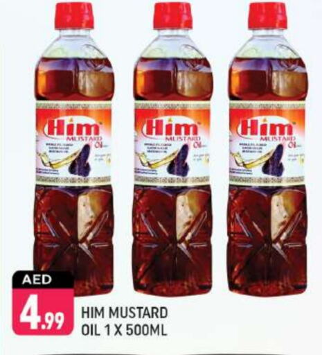 Mustard Oil available at Shaklan  in UAE - Dubai