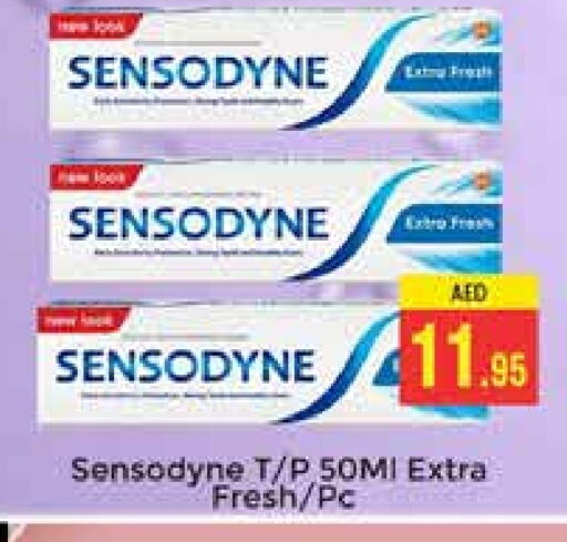 SENSODYNE Toothpaste available at PASONS GROUP in UAE - Dubai