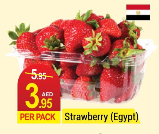 Strawberry from Egypt available at نيو دبليو مارت سوبرماركت in الإمارات العربية المتحدة , الامارات - دبي