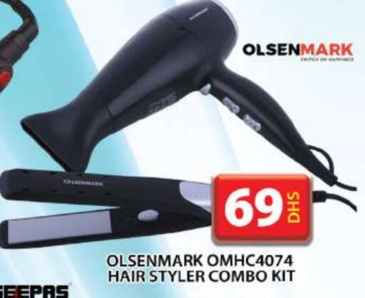 OLSENMARK Hair Appliances available at Grand Hyper Market in UAE - Dubai