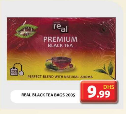 Tea Bags available at Grand Hyper Market in UAE - Abu Dhabi