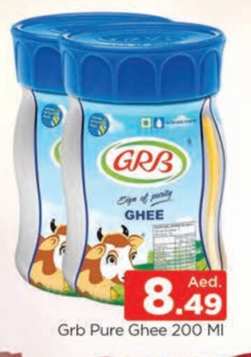 GRB Ghee available at AL MADINA (Dubai) in UAE - Dubai