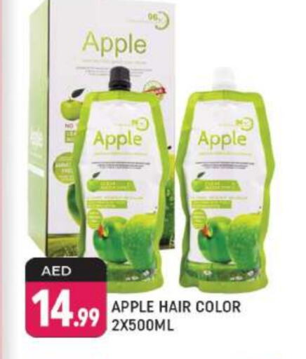 Hair Colour available at Shaklan  in UAE - Dubai