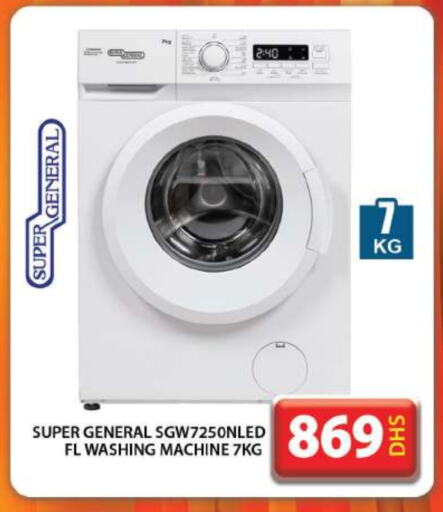 SUPER GENERAL Washing Machine available at Grand Hyper Market in UAE - Dubai