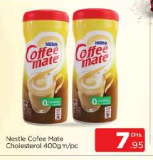 COFFEE-MATE Coffee Creamer available at AL MADINA (Dubai) in UAE - Dubai