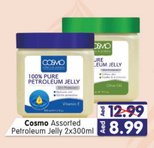 Petroleum Jelly available at Al Madina Hypermarket in UAE - Abu Dhabi