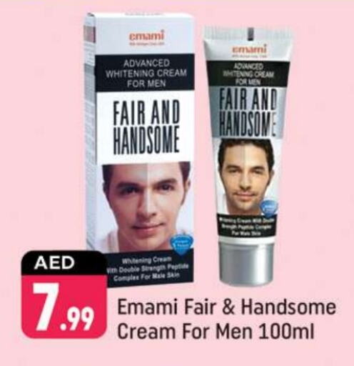 EMAMI Face Cream available at Shaklan  in UAE - Dubai