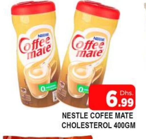 COFFEE-MATE Coffee Creamer available at AL MADINA (Dubai) in UAE - Dubai