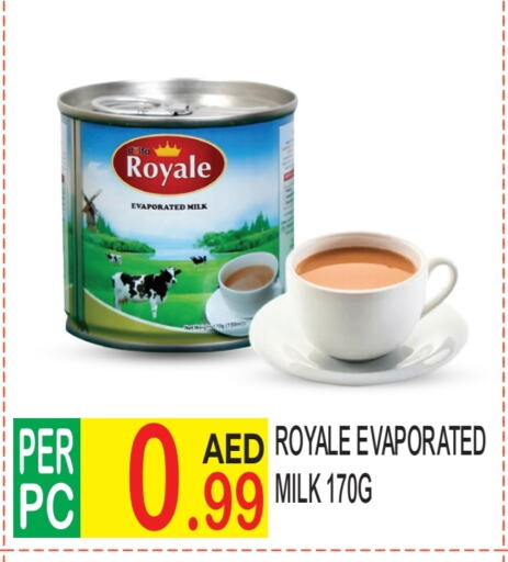 حليب مبخر available at دريم لاند in الإمارات العربية المتحدة , الامارات - دبي