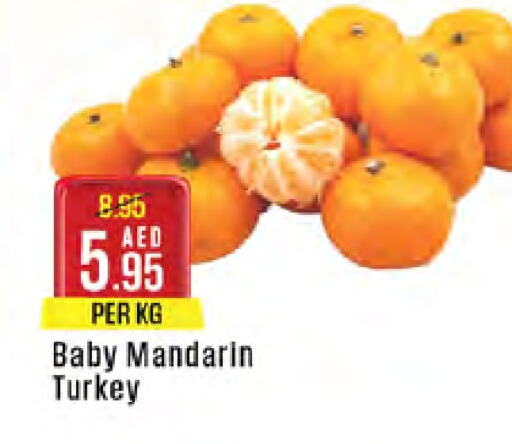 Orange from Turkey available at West Zone Supermarket in UAE - Abu Dhabi