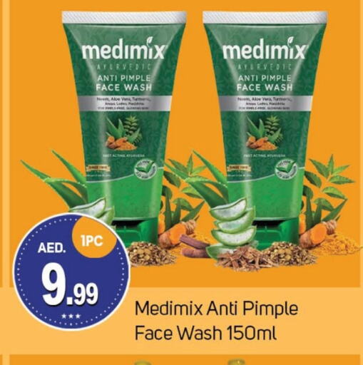 MEDIMIX Face Wash available at TALAL MARKET in UAE - Dubai