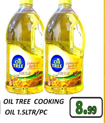 Cooking Oil available at GRAND MAJESTIC HYPERMARKET in UAE - Abu Dhabi