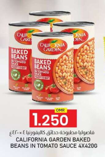 CALIFORNIA GARDEN available at KM Trading  in Oman - Muscat