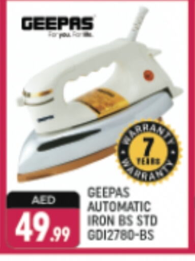 GEEPAS Ironbox available at Shaklan  in UAE - Dubai