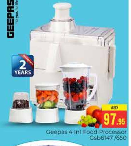 GEEPAS Food Processor available at PASONS GROUP in UAE - Dubai