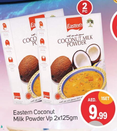 EASTERN Coconut Powder available at TALAL MARKET in UAE - Dubai