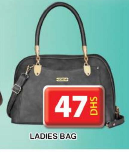 Ladies Bag available at Grand Hyper Market in UAE - Dubai