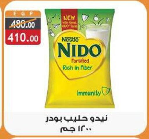 NIDO Milk Powder available at Al Rayah Market   in Egypt - Cairo