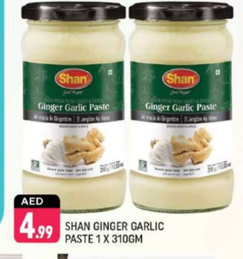 SHAN Garlic Paste available at Shaklan  in UAE - Dubai