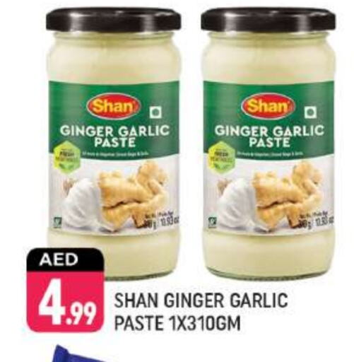 SHAN Garlic Paste available at Shaklan  in UAE - Dubai