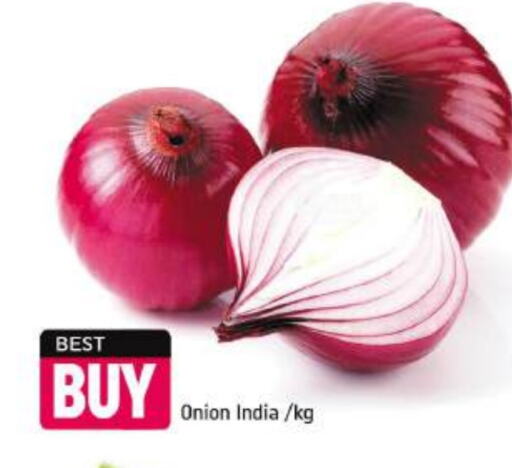 Onion from India available at Shaklan  in UAE - Dubai