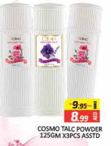 Talcum Powder available at Mango Hypermarket LLC in UAE - Dubai