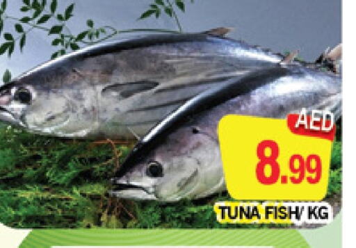 Tuna available at AL MADINA (Dubai) in UAE - Dubai