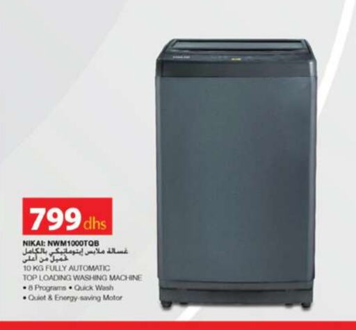 NIKAI Washing Machine available at Grand Hyper Market in UAE - Sharjah / Ajman