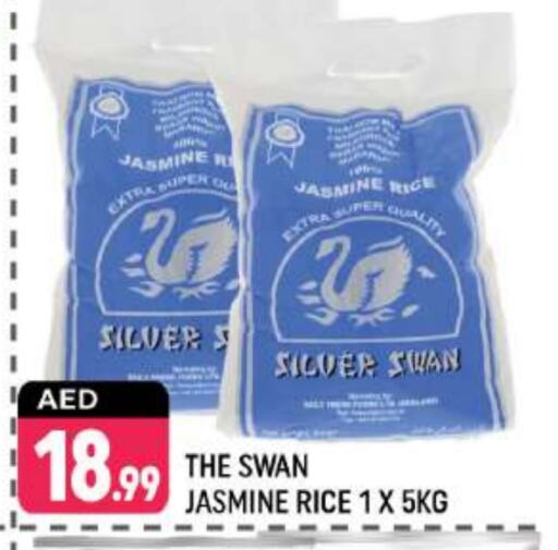 Jasmine Rice available at Shaklan  in UAE - Dubai