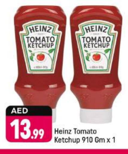 HEINZ Tomato Ketchup available at Shaklan  in UAE - Dubai