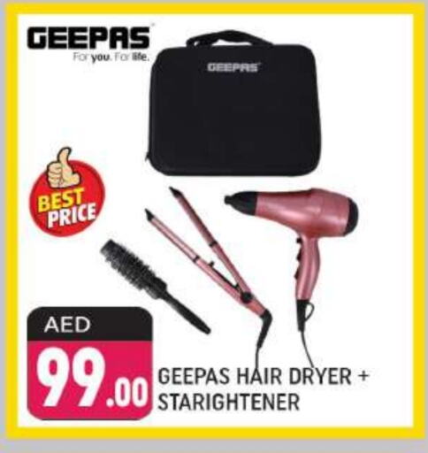 GEEPAS Hair Appliances available at Shaklan  in UAE - Dubai