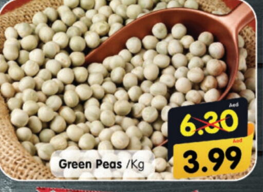 Peas available at Al Madina Hypermarket in UAE - Abu Dhabi