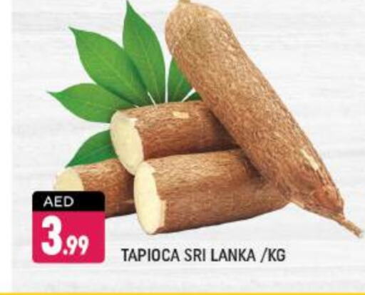 from Sri Lanka available at شكلان ماركت in الإمارات العربية المتحدة , الامارات - دبي