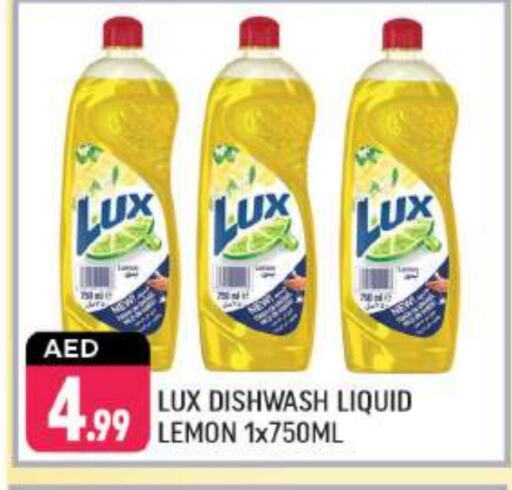 LUX available at Shaklan  in UAE - Dubai