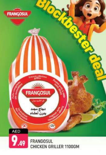 FRANGOSUL Frozen Whole Chicken available at Shaklan  in UAE - Dubai