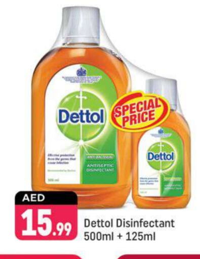 DETTOL Disinfectant available at Shaklan  in UAE - Dubai