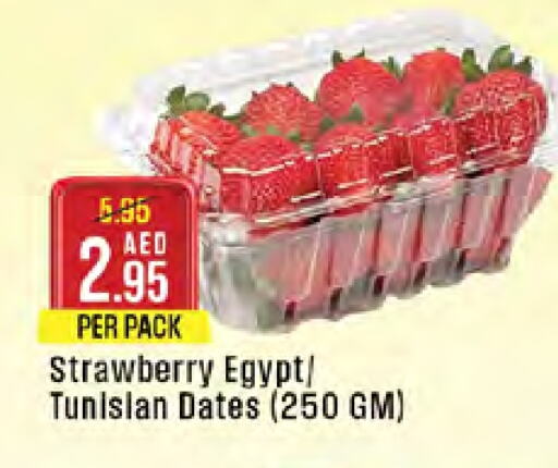 Strawberry from Egypt Tunisia available at West Zone Supermarket in UAE - Abu Dhabi