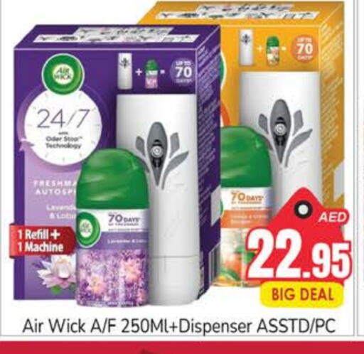 AIR WICK Air Freshner available at PASONS GROUP in UAE - Dubai