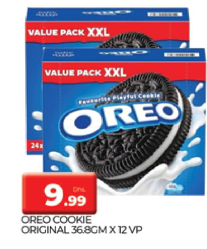 OREO available at AL MADINA (Dubai) in UAE - Dubai