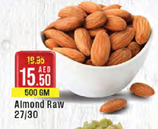 available at West Zone Supermarket in UAE - Abu Dhabi