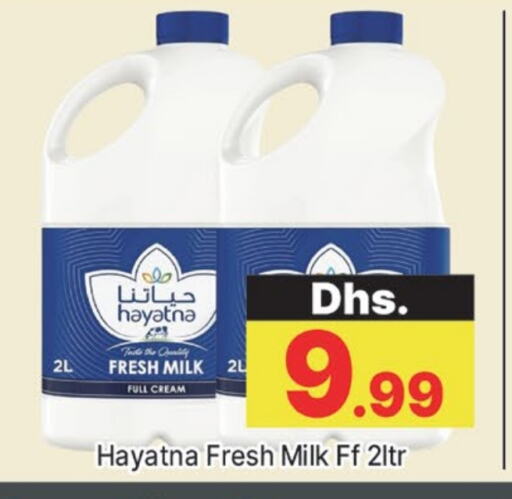 HAYATNA Fresh Milk available at AL MADINA (Dubai) in UAE - Dubai