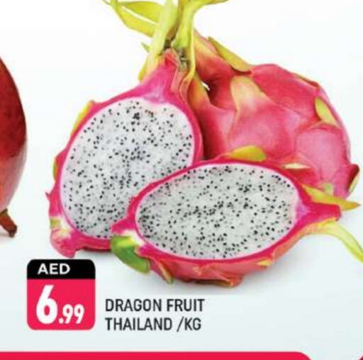 Dragon fruits from Thailand available at Shaklan  in UAE - Dubai