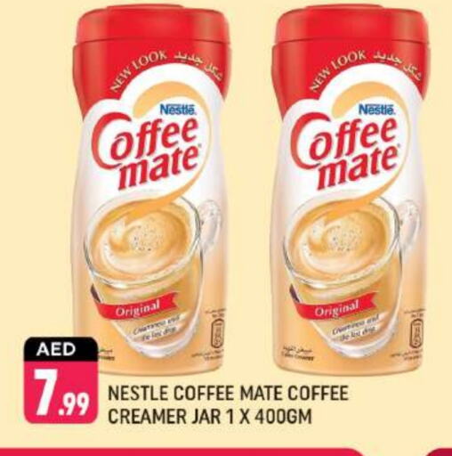 COFFEE-MATE Coffee Creamer available at Shaklan  in UAE - Dubai