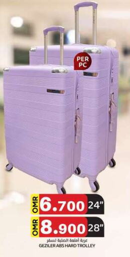 Trolley available at KM Trading  in Oman - Muscat