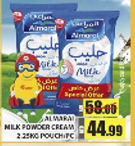 ALMARAI Milk Powder available at Al Madina  in UAE - Dubai